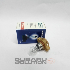 H16 bulb for GP foglights