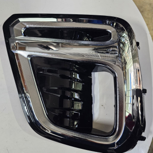 Subaru Forester SK9 Foglight Bumper Foglight Covers